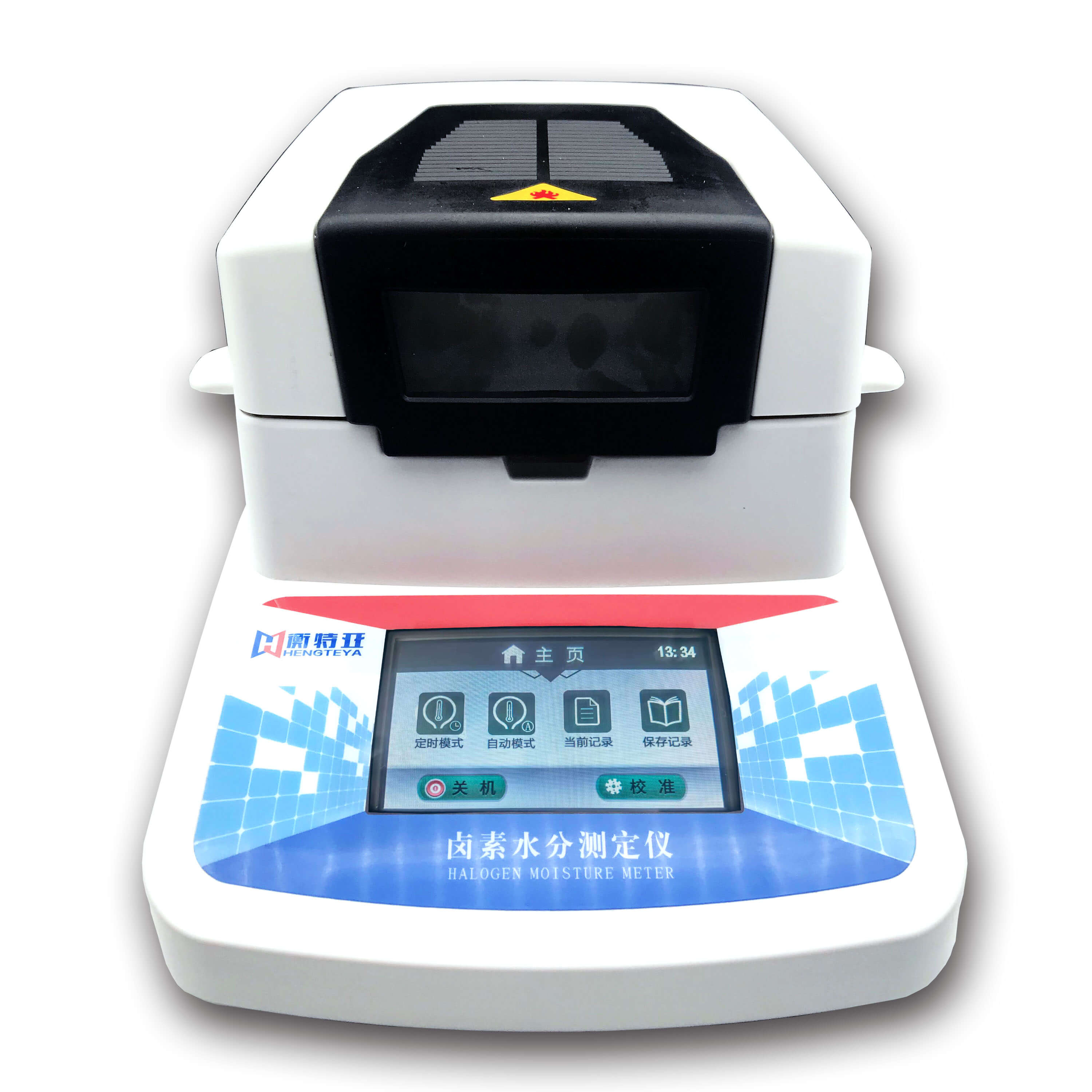 HTY-T05經(jīng)濟型快速鹵素水分測定儀
